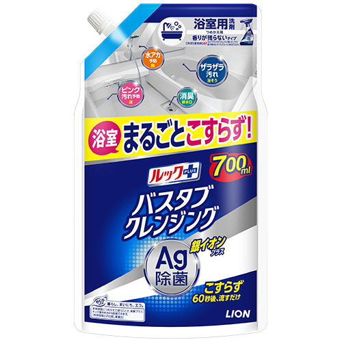 ライオン　ルックプラス　バスタブクレンジング　銀イオンプラス　香りが残らない　つめかえ用　大サイズ　７００ｍＬ　１個
