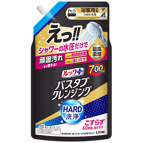 ライオン　ルックプラス　バスタブクレンジング　ＨＡＲＤ洗浄　清潔感のあるシトラスの香り　つめかえ用　大サイズ　７００ｍＬ　１個