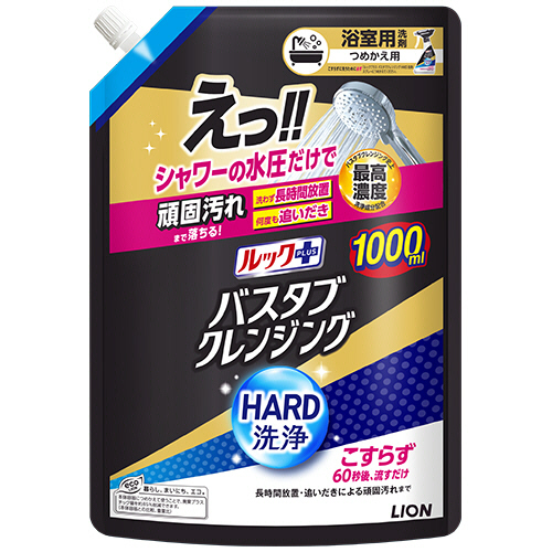 ライオン　ルックプラス　バスタブクレンジング　ＨＡＲＤ洗浄　清潔感のあるシトラスの香り　つめかえ用　特大サイズ　１０００ｍＬ　１個