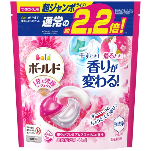 P&G ボールド ジェルボール 4D 華やかプレミアムブロッサムの香り つめかえ 超ジャンボサイズ 1パック(24個)