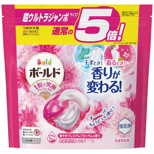 P&G ボールド ジェルボール 4D 華やかプレミアムブロッサムの香り つめかえ 超ウルトラジャンボサイズ 1パック(55個)