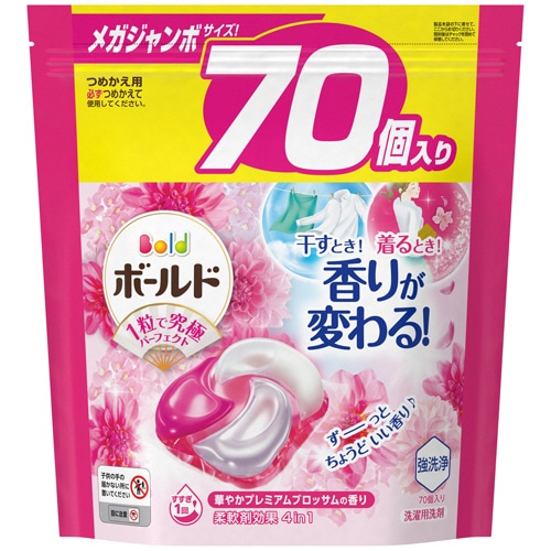 P&G ボールド ジェルボール 4D 華やかプレミアムブロッサムの香り つめかえ メガジャンボサイズ 1パック(70個)
