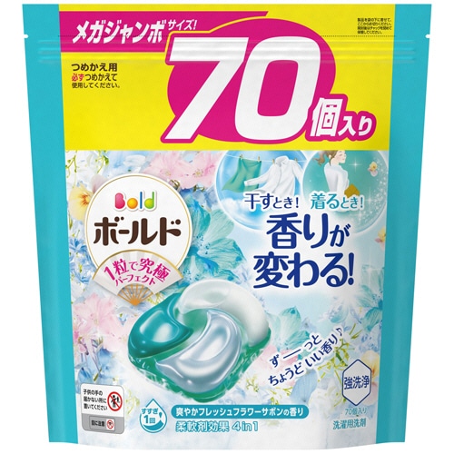 P&G ボールド ジェルボール 4D 爽やかフレッシュフラワーサボンの香り つめかえ メガジャンボサイズ 1パック(70個)