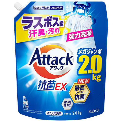 花王　アタック抗菌ＥＸ　つめかえ用　２ｋｇ　１個
