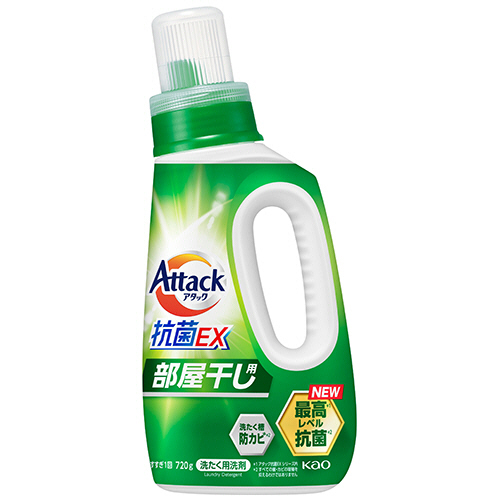 花王　アタック抗菌ＥＸ　部屋干し用　本体　７２０ｇ　１本