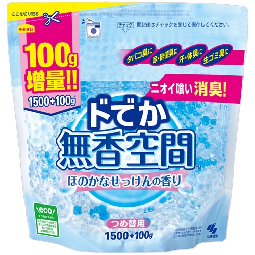 小林製薬 ドでか無香空間 ほのかなせっけんの香り つめ替用 1600g 1個