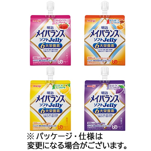 明治 メイバランスソフトJelly(ゼリー) バラエテイBOX A(4種類×6個) 各125mL 1ケース(24個)