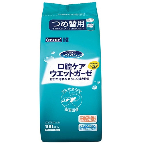 カワモト マウスピュア 口腔ケアウエットガーゼ 詰替 039-102451-00 1パック(100枚)