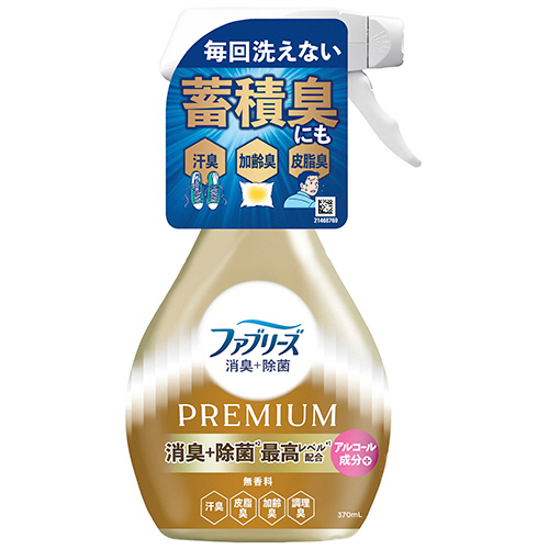 Ｐ＆Ｇ　ファブリーズ　消臭＋除菌プレミアム　無香料　本体　３７０ｍＬ　１本