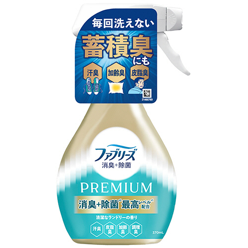 Ｐ＆Ｇ　ファブリーズ　消臭＋除菌プレミアム　清潔なランドリーの香り　本体　３７０ｍＬ　１本