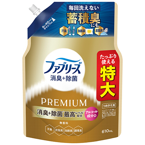 Ｐ＆Ｇ　ファブリーズ　消臭＋除菌プレミアム　無香料　つめかえ用　特大　６１０ｍＬ　１パック