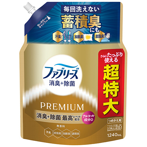 Ｐ＆Ｇ　ファブリーズ　消臭＋除菌プレミアム　無香料　つめかえ用４回分　１２４０ｍＬ　１パック