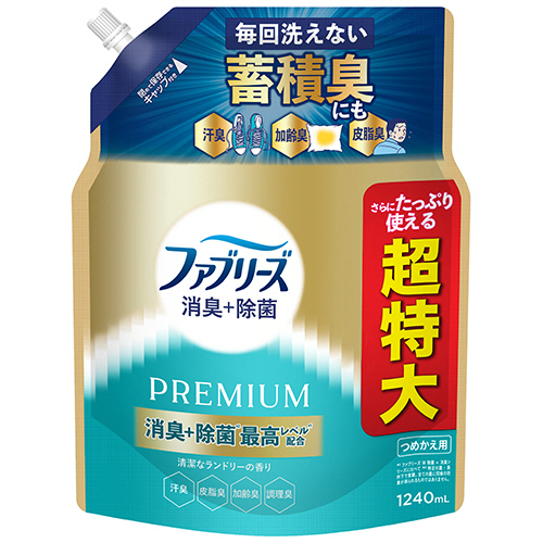 Ｐ＆Ｇ　ファブリーズ　消臭＋除菌プレミアム　清潔なランドリーの香り　つめかえ用４回分　１２４０ｍＬ　１パック