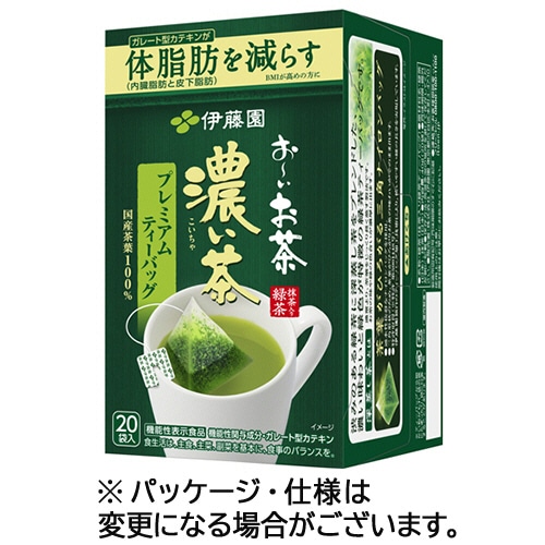 伊藤園 おーいお茶 濃い茶 プレミアムティーバッグ 1箱(20バッグ)