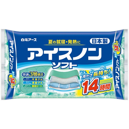 白元アース アイスノンソフト 1個