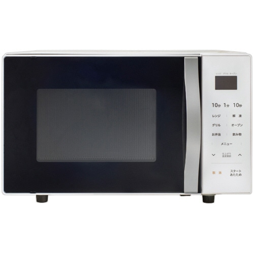 YAMAZEN オーブンレンジ ホワイト YRS-G162V(W) 1台