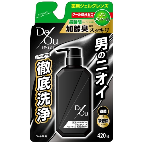 ロート製薬 デ・オウ 薬用クレンジングウォッシュ ノンメントール つめかえ用 420mL 1個