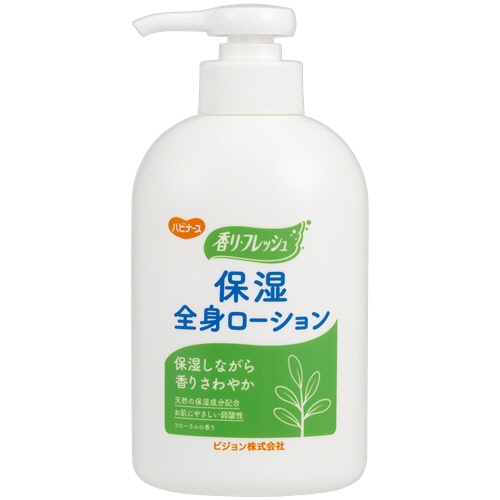 ピジョン ハビナース 香リ・フレッシュ 保湿全身ローション 300g 1本