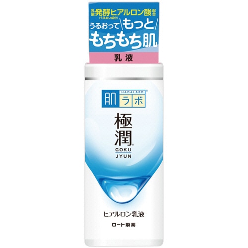 ロート製薬 肌ラボ 極潤ヒアルロン乳液 ボトル 140mL 1本