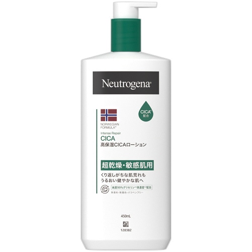 JNTLコンシューマーヘルス ニュートロジーナ シカエマルジョン 450ml 1個