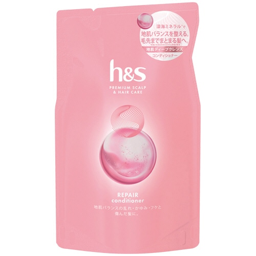 P&G h&s 地肌ケア リペア コンディショナー 詰替用 315g 1個