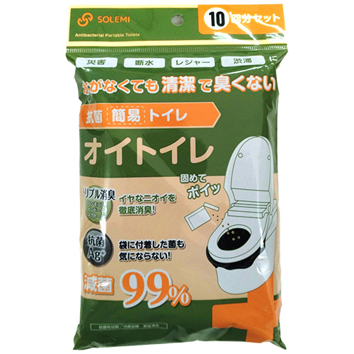 和弘プラスチック工業　抗菌簡易トイレ　オイトイレ　１０回分　ＷＰＢ－ＯＴ－０１０Ｈ　１パック
