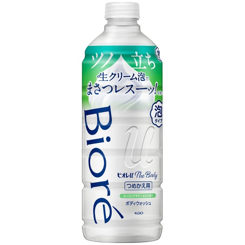 花王 ビオレu ザ ボディ 泡タイプ ヒーリングボタニカルの香り つめかえ用 440mL 1本