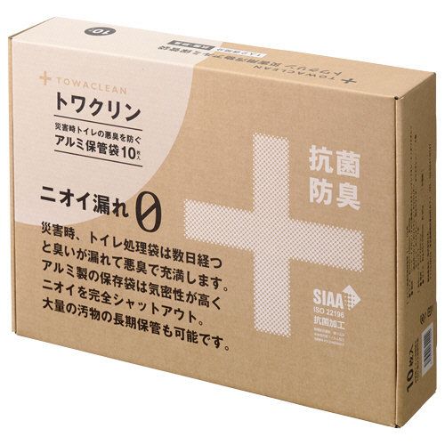 とわ　トワクリン　災害用汚物アルミ保管袋　１箱（１０枚）