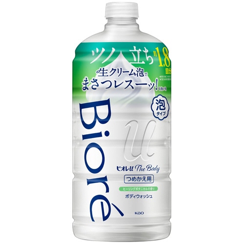 花王 ビオレu ザ ボディ 泡タイプ ヒーリングボタニカルの香り つめかえ用 780mL 1本