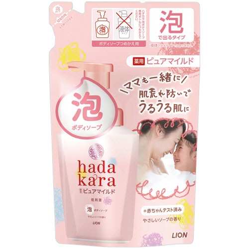 ライオン hadakaraボディソープ 泡タイプ 薬用ピュアマイルド 詰替用 440mL 1パック