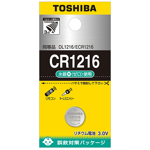 東芝　コイン形リチウム電池　ＣＲ１２１６ＥＣ　１個