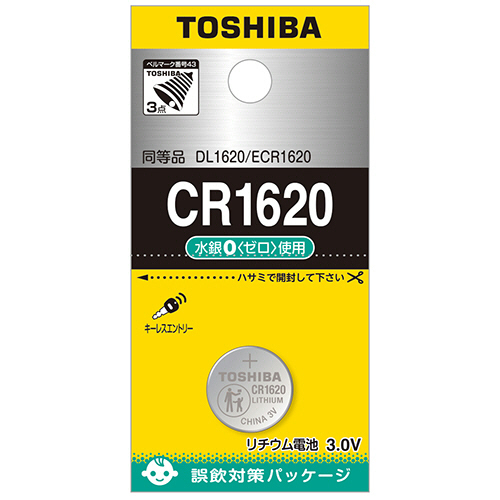 東芝　コイン形リチウム電池　ＣＲ１６２０ＥＣ　１個