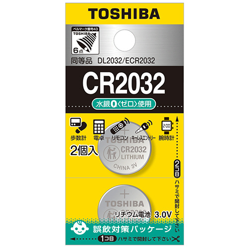 東芝　コイン形リチウム電池　ＣＲ２０３２ＥＣ　２Ｐ　１パック（２個）