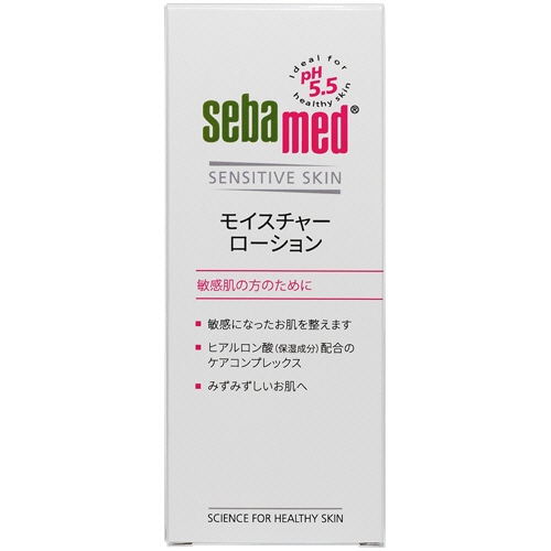 グラフィコ セバメド モイスチャーローション 200mL 1本