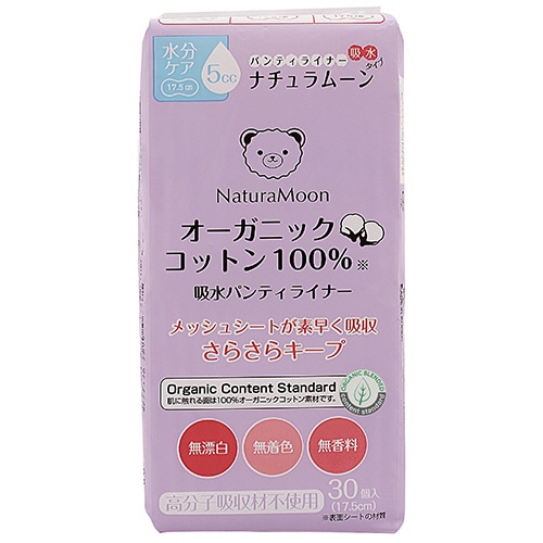 ジープレイス ナチュラムーン 吸水パンティライナー 5cc 17.5cm 1パック(30個)