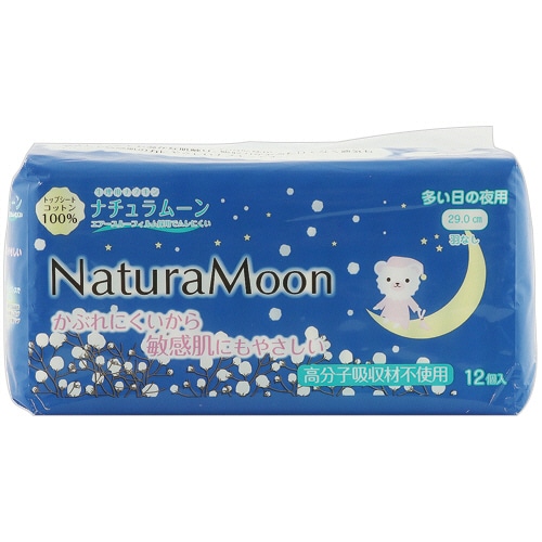ジープレイス ナチュラムーン 生理用ナプキン 多い日の夜用 羽なし 29cm 1パック(12個)