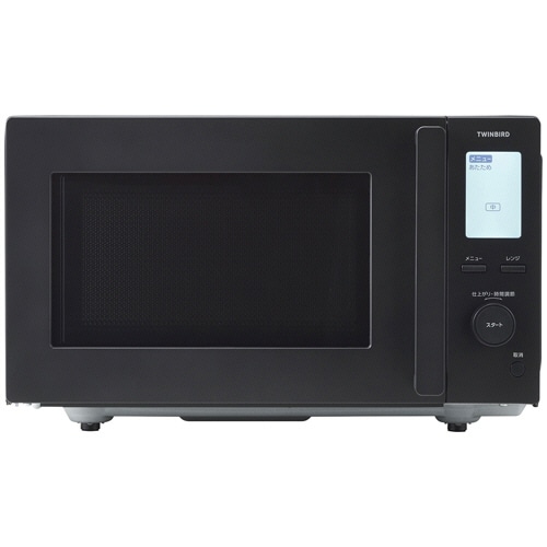 ツインバード センサー付フラット電子レンジ 18L ブラック DR-F282B 1台