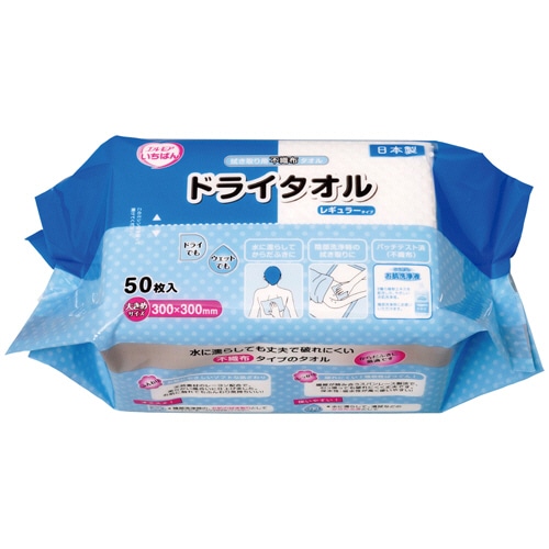 カミ商事 エルモアいちばん ドライタオル レギュラー 1パック(50枚)