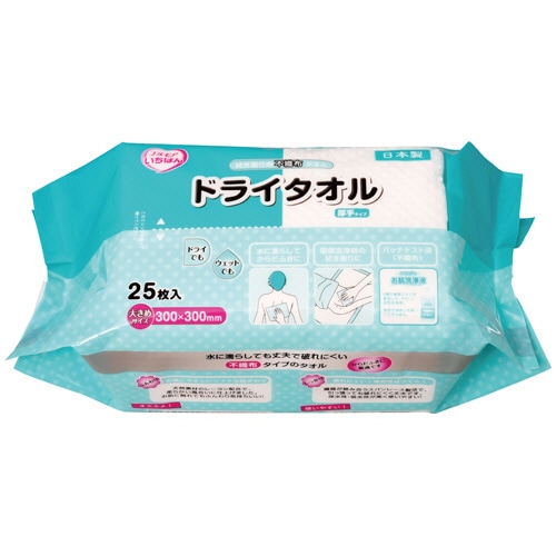 カミ商事 エルモアいちばん ドライタオル 厚手 1パック(25枚)