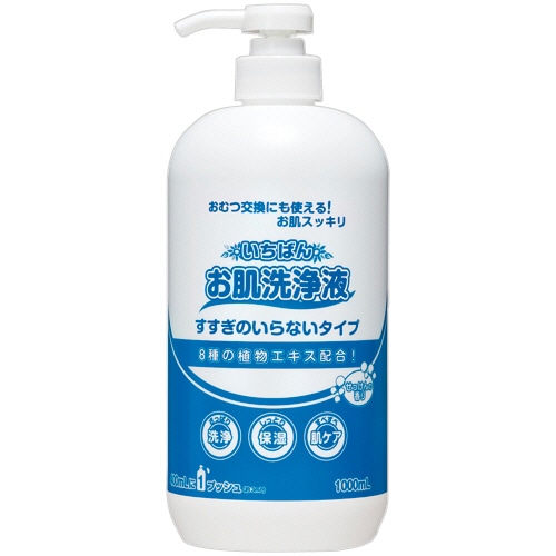 カミ商事 いちばん お肌洗浄液 本体 1000mL 1本