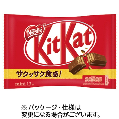 ネスレ キットカット ミニ 1袋(13枚)