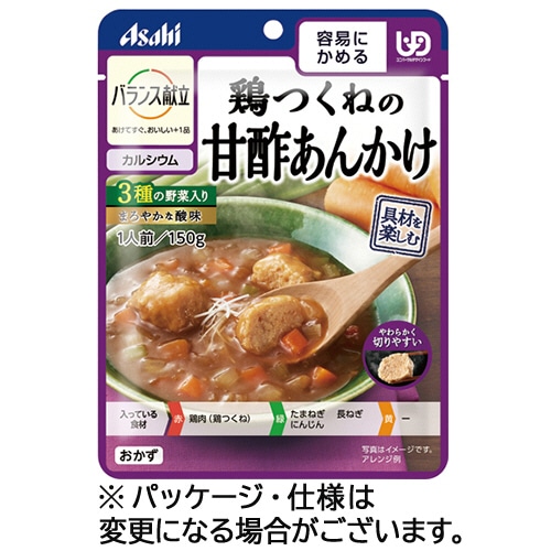 アサヒグループ食品 バランス献立 鶏つくねの甘酢あんかけ 150g 1パック