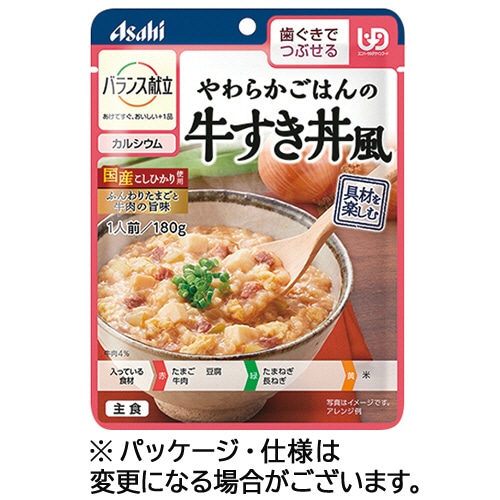 アサヒグループ食品 バランス献立 やわらかごはんの牛すき丼風 180g 1パック