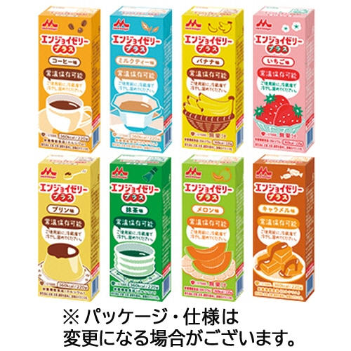 森永乳業クリニコ エンジョイゼリープラス いろいろセット 各220g 1ケース(30パック)