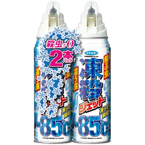 フマキラー 凍殺ジェット 300mL/本 1パック(2本)