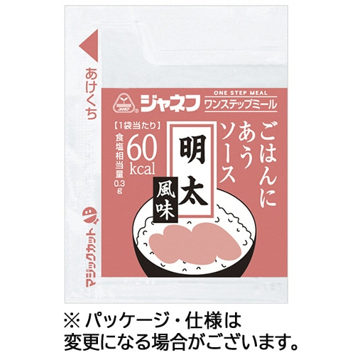 キユーピー ジャネフ ワンステップミール ごはんにあうソース 明太風味 10g 1パック(40袋)
