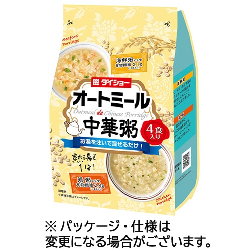 ダイショー オートミールde中華粥 鶏粥&海鮮粥 79.8g 1パック(4食)