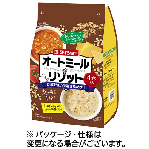 ダイショー オートミールdeリゾット トマトコンソメ&チーズポタージュ 100g 1パック(4食)