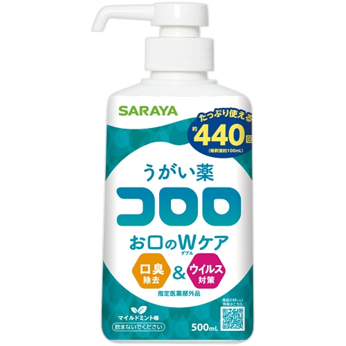 サラヤ　うがい薬　コロロ　５００ｍＬ　１本