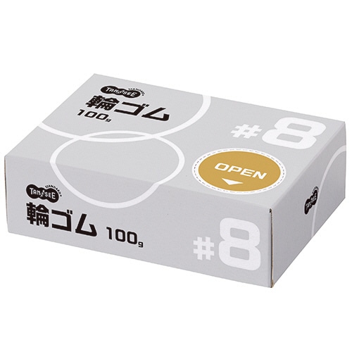 TANOSEE 輪ゴム #8 100g 1箱
